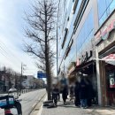 산호동107 이미지