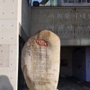 정릉45 이미지