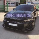 금강자동차정비공업사 이미지