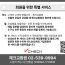 흥진빌딩 이미지