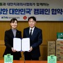 신세계까사고양