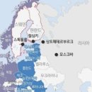 동방헬스케어 이미지