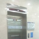 원신흥동 행정복지센터 이미지
