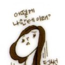 미스터리룸이스케이프 이미지