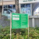 역북동행정복지센터 이미지