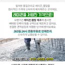 신라장여관 이미지