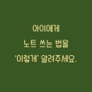 썬２４시편의점 이미지