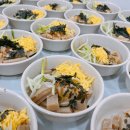 수범약국 | 계양구요양원 추천 1위는 바로 여기