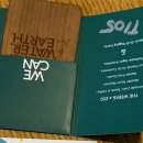 더위크앤리조트(더우프앤) 이미지