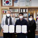 농업회사법인휴림황칠 (주) 이미지