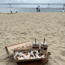 광안튀김도나쓰