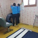 신우경로당 이미지