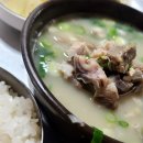 신평현주식당 이미지