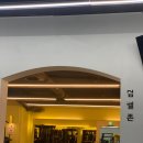 베네피트니스 네이버블로그
