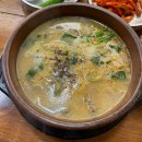 강창구찹쌀진순대 - 서구 청라루비로134번길 6-26 | 강창구찹쌀진순대