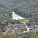 수다라성보박물관(영광불갑사) | 천년고찰 영광 불갑사 가을 풍경을 둘러보다,
