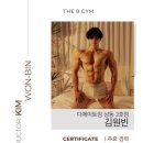 상동로 이미지