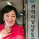 관악여성인력개발센터