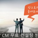 플라이시엠