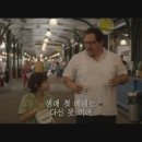 베녜