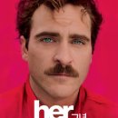 헤픈엔딩인줄 알면서도 사랑을 시작하여 이별의 아픔을 겪는 여시들에게, 영화 ＜her＞ 추천 후기 이미지