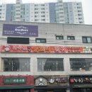 세븐일레븐 의정부회룡역점 네이버블로그