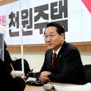 천원