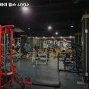 향촌하와이사우나 이미지