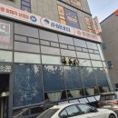 순천 신대 연어 맛집 순천 신대 이자카야 몽중인 메뉴 가격 연어사시미세트