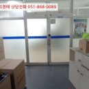 차상로-3 이미지