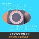 더본커머스 이미지