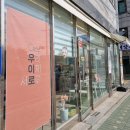 도봉-도봉-서울도봉-2520 이미지