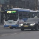 동일운수(자) 이미지