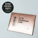 김정희건강피부관리실