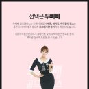 골드플러스 이미지