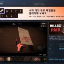 MUST | 빚을 갚기 위해 저금통을 부숴라! Bills Must Be Paid 체험 후기