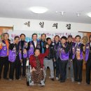 애일의집 이미지