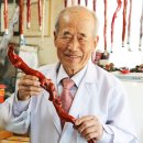 귀래주유소 이미지