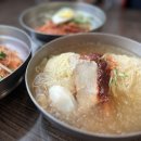 르노삼성자동차 서비스코너 해운대중동점 | 부산 블루리본 현지인 맛집 해운대밀면 내돈내산 재방문 후기