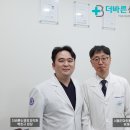 울진마취통증의학과의원 이미지