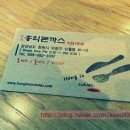 신월동055 이미지