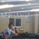 산체스 당구장 이미지
