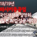 한국중공업(주) 이미지