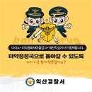 가치더하기