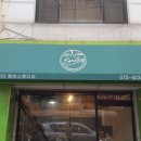 스마일리 헤어스튜디오