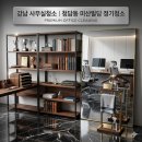 미산빌딩 네이버블로그