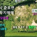 춘포면-12 이미지