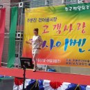 주문진 건어물시장 이미지
