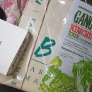 바우마켓 이미지