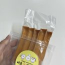 바르개맛있개 이미지